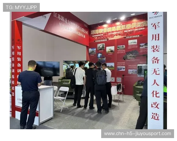 体育科技博览会展示智能训练设备，体育装备博览会