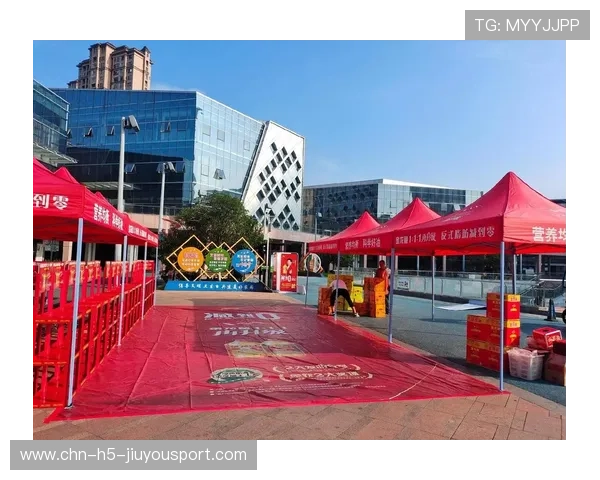 战队举办城市路演活动增强品牌曝光，城市路演厅是什么意思