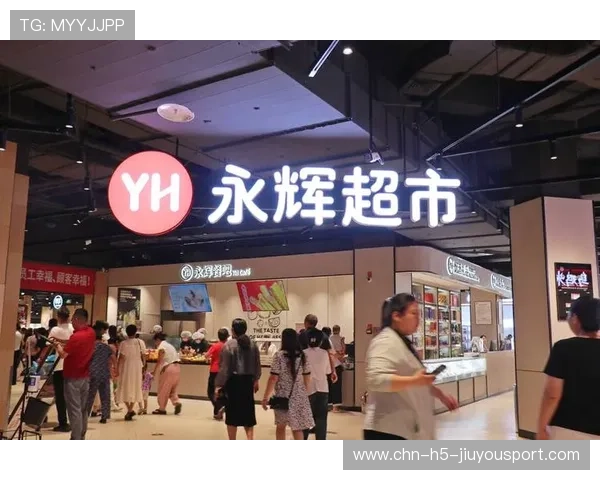 深圳永辉调改收官，“胖改”门店遍布全城