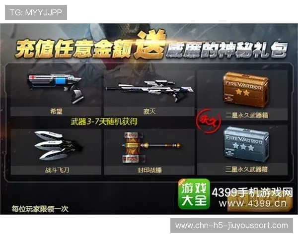 黑马战队战术解密，冠军热门全程懵圈