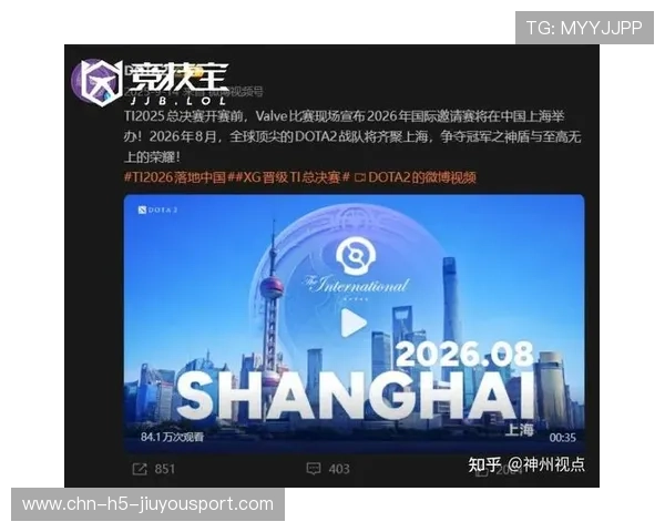 TI15期间上海地铁主题：上车即入Dota世界，这氛围感真的没谁了！✨（498 ）